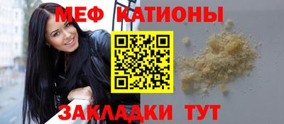 кокаин премиум Чапаевск