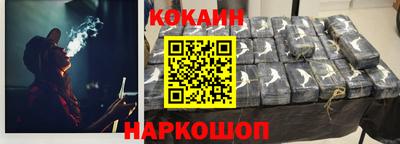 молекула духа Чебоксары
