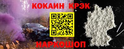 мдма Чебаркуль