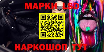 кокаин премиум Чапаевск