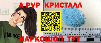 мдма Чебаркуль