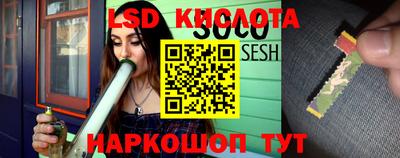 молекула духа Чебоксары