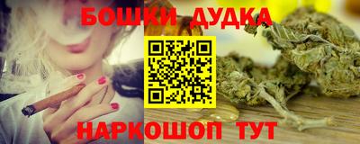 кокаин премиум Чапаевск