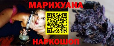 мдма Чебаркуль