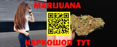 мдма Чебаркуль