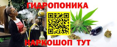 кокаин премиум Чапаевск