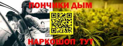 молекула духа Чебоксары