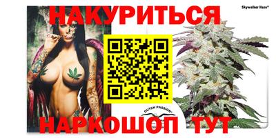 кокаин премиум Чапаевск