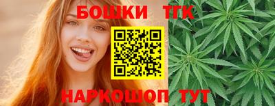 мдма Чебаркуль