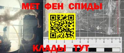 кокаин премиум Чапаевск