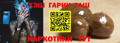 мдма Чебаркуль