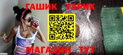 мдма Чебаркуль