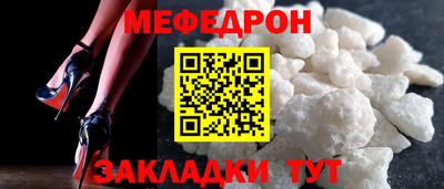 кокаин премиум Чапаевск